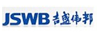 吉盛伟邦