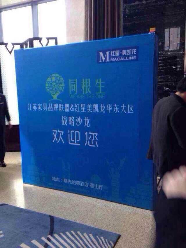 QQ图片20150312083419.jpg