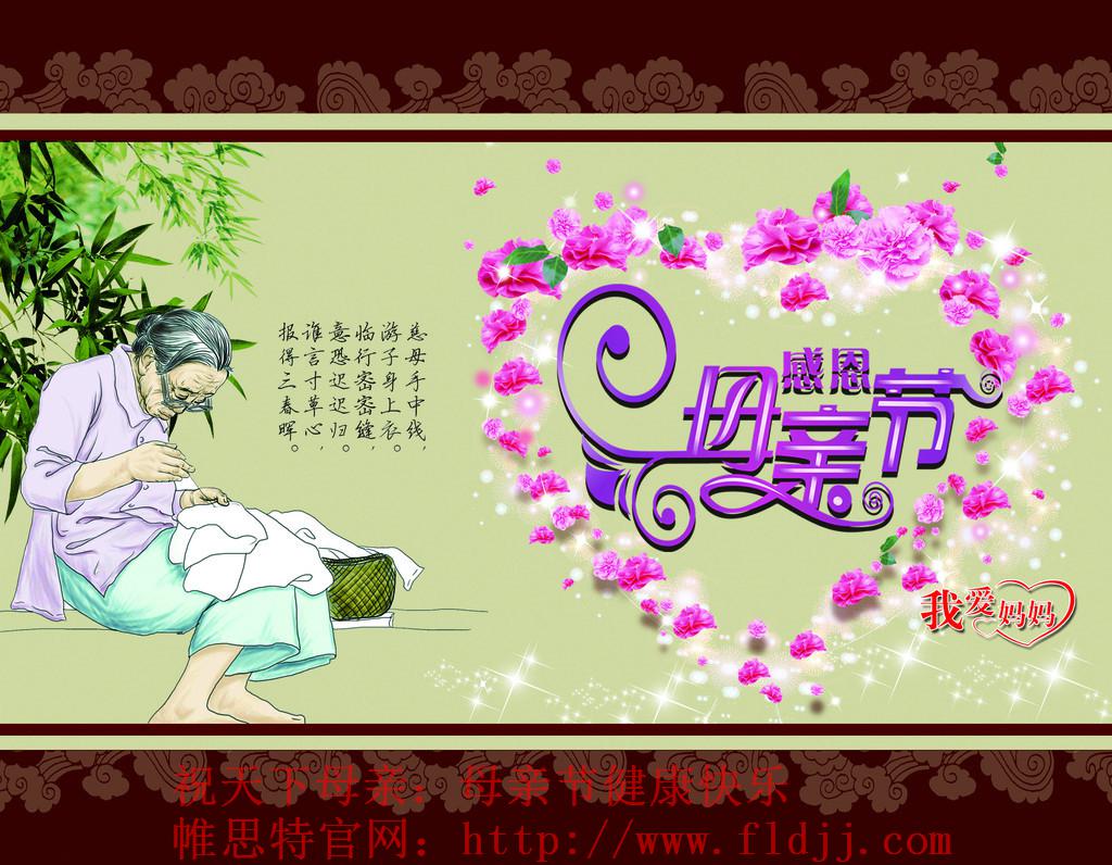 图片3.jpg