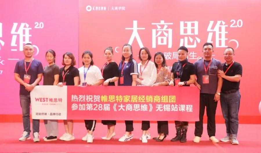 微信图片_20190925093734.jpg