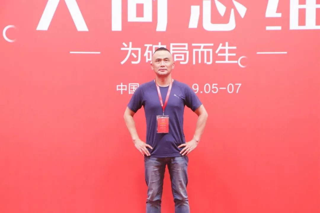 微信图片_20190925094155.jpg