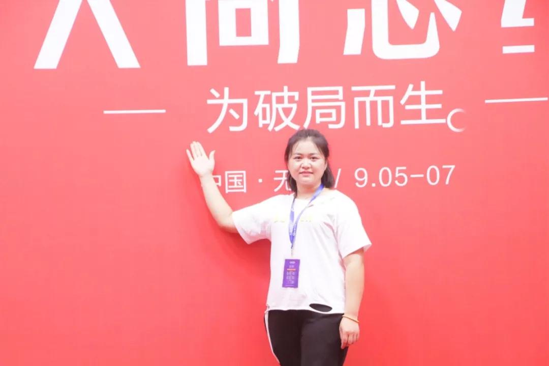 微信图片_20190925094302.jpg