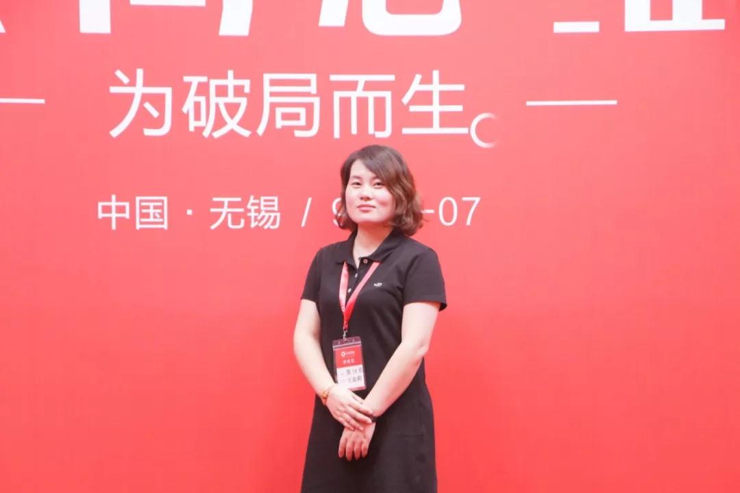 微信图片_20190925094508.jpg
