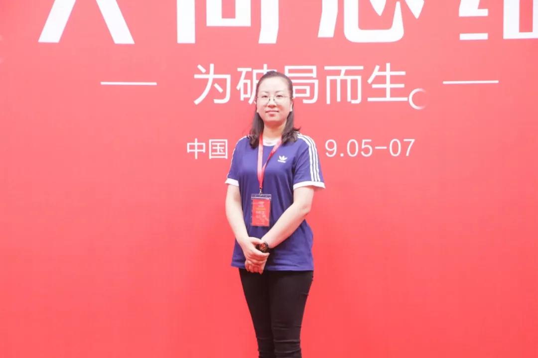 微信图片_20190925094706.jpg